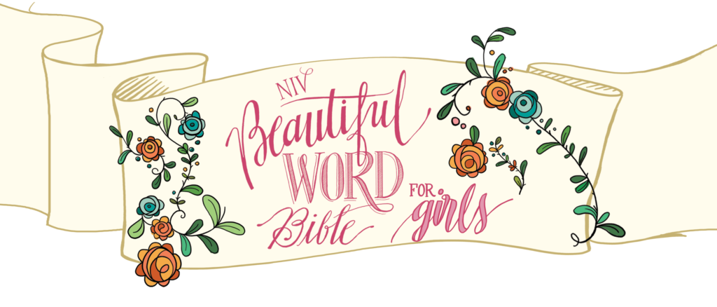 BeautifulWord_landingpage_banner_2