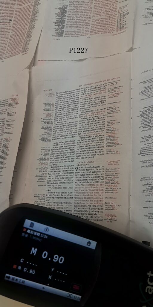 IMG_20220207_093421-1