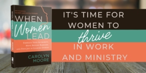 When Women Lead Book